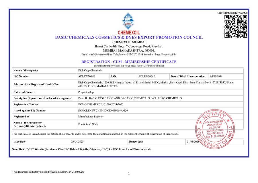 Chemexcil Certificate