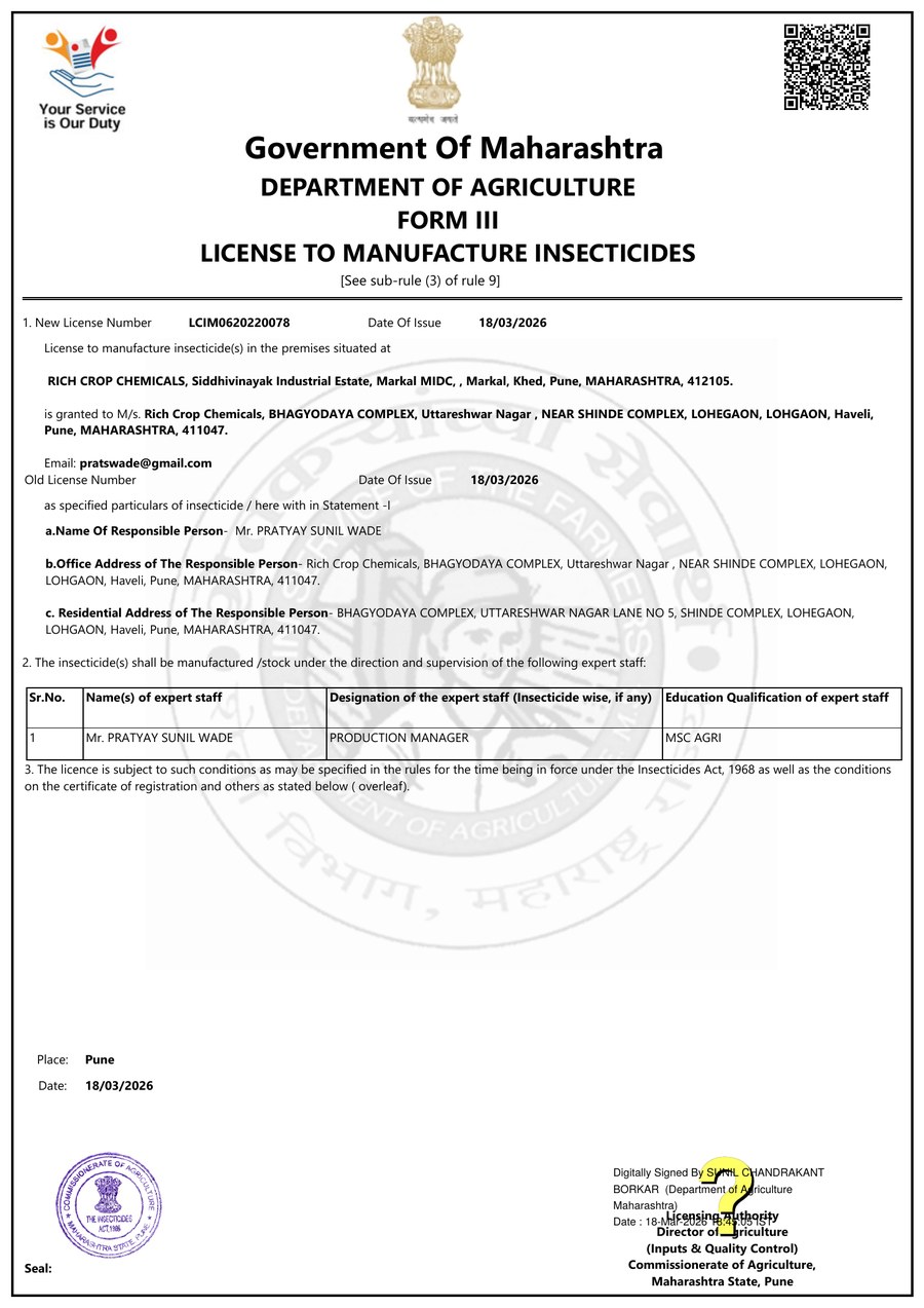 RCC Manufacturing License
